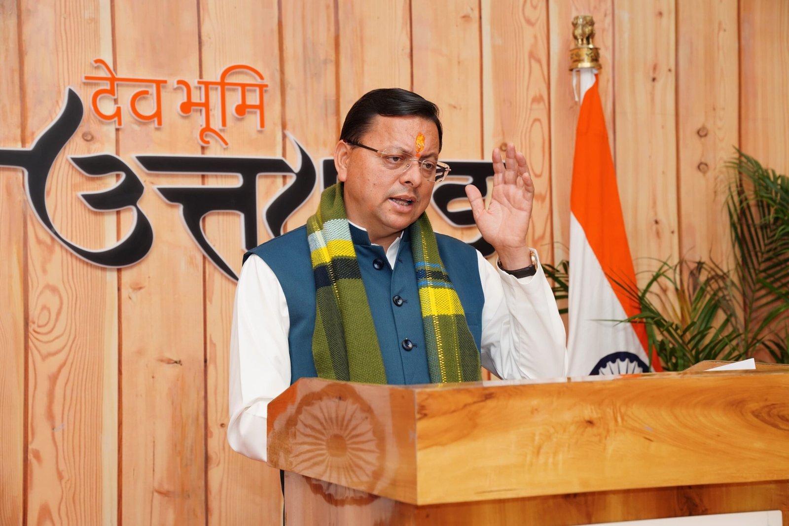 धामी कैबिनेट विस्तार और विभागों का बंटवारा _पांच नए मंत्री के बाद कई मंत्रियों का कद घटा