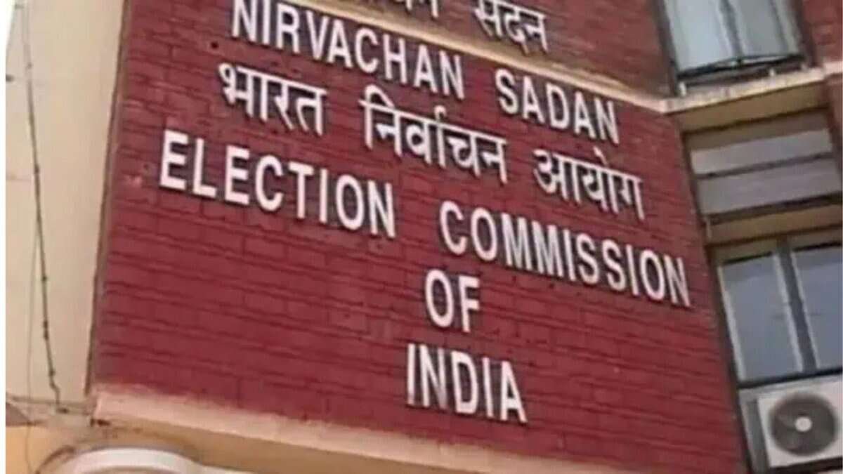 पश्चिम बंगाल सहित पांच राज्यों में चुनाव की अधिसूचना जारी