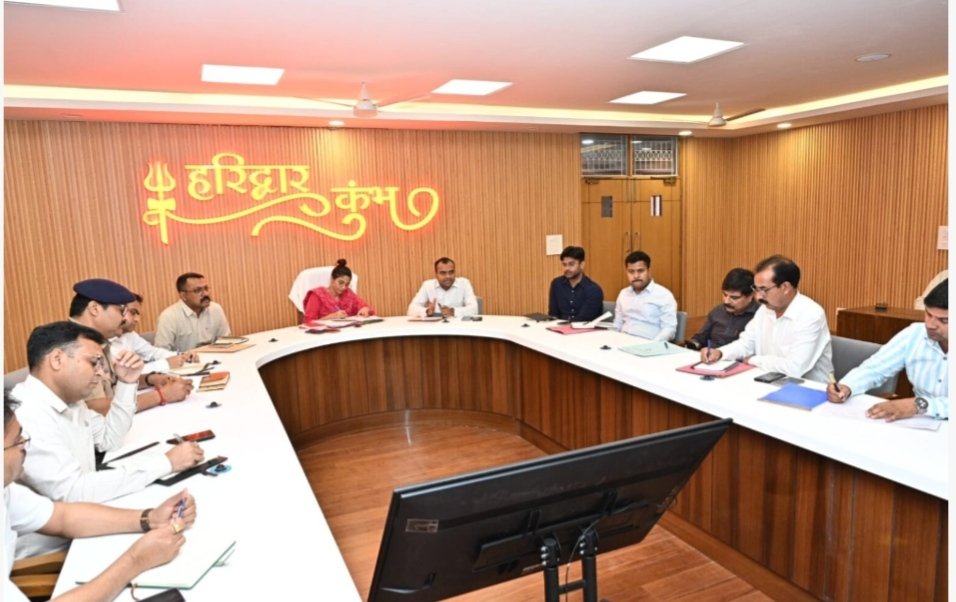 मेला नियंत्रण भवन में विभिन्न विभागों की बैठक आयोजित।कांवड़ यात्रा के लिए प्रशासन ने शुरू की तैयारियां।
