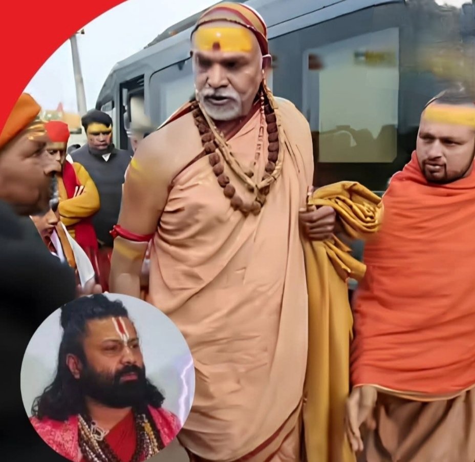 इलाहाबाद हाई कोर्ट में गुरुवार को मामले की सुनवाई के दौरान न्यायमूर्ति रोहित रंजन अग्रवाल ने स्वयं को इस केस की सुनवाई से अलग कर लिया।