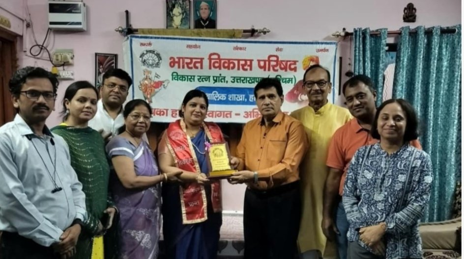 भारत विकास परिषद, शिवालिक शाखा की ओर से माता अहिल्याबाई होल्कर की 391वीं जन्म जयन्ती के अवसर पर उनके जीवन चरित्र पर आधारित एक गोष्ठी का आयोजन किया।