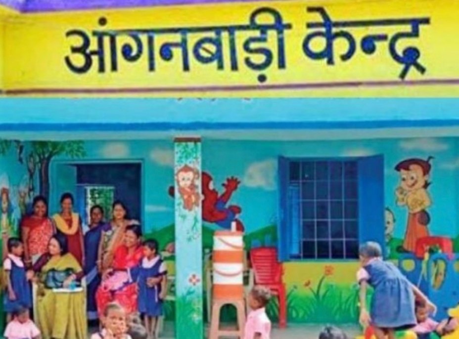 लखनऊ-यूपी में आंगनबाड़ी के गरीब बच्चों और गर्भवती महिलाओं के पोषाहार में बड़ा घोटाला।