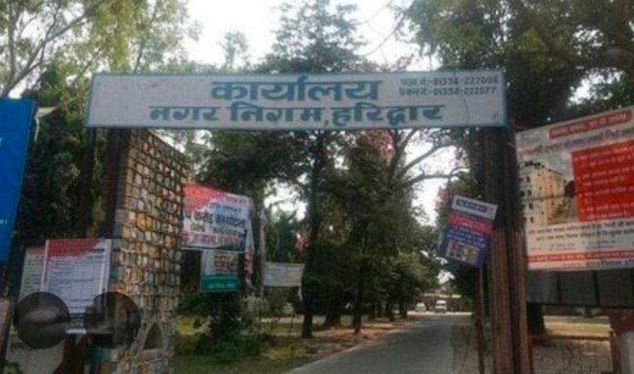आगामी कांवड़ मेला-2026 की तैयारियों को लेकर नगर आयुक्त ने अधिकारियों के साथ की समीक्षा बैठक