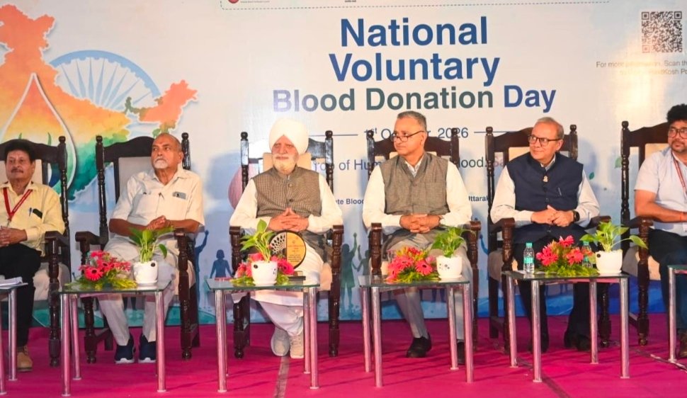 राज्य रक्त संचरण परिषद् ने मनाया राष्ट्रीय स्वैच्छिक रक्तदान दिवस संपन्न, 155 बार के रक्तदाता डॉ. अनिल वर्मा को राष्ट्रीय स्वैच्छिक रक्तदान सम्मान से नवाजा